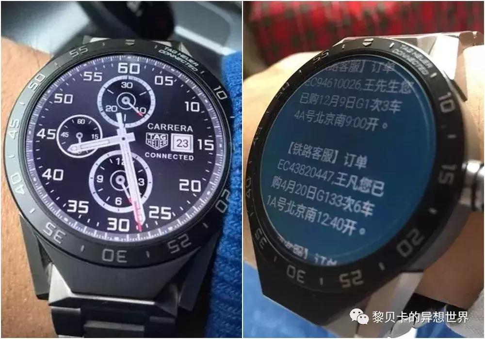 男人不戴表与戴表的区别,戴表的男人和不戴表的男人