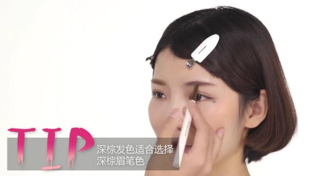 眉笔颜色怎么选好看,眉色偏淡用什么颜色的眉笔好
