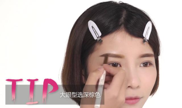 眉笔颜色怎么选好看,眉色偏淡用什么颜色的眉笔好