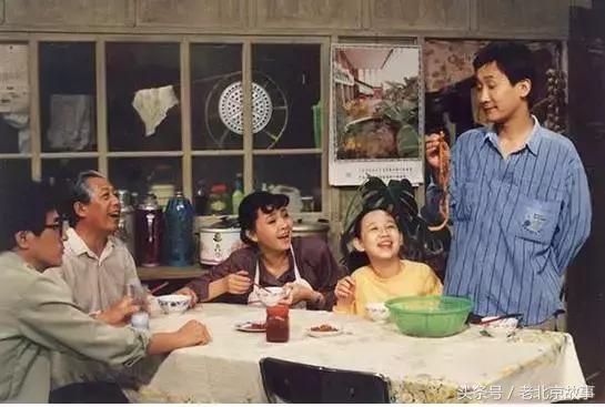 我爱我家有多富裕,我爱我家有多有钱