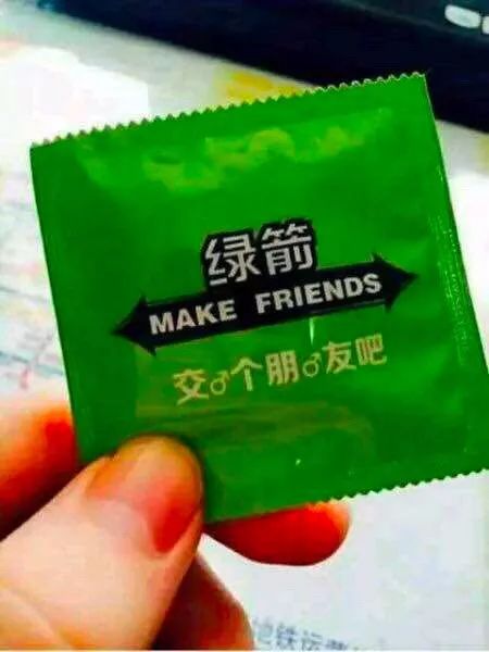 游点东西丨花380000就为了个游戏皮肤?欧洲游一趟都够了!