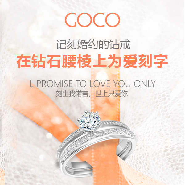 武汉世茂周大福,武汉世贸广场黄金珠宝