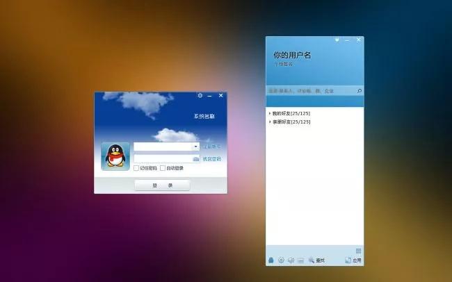 qq账号注销qq超级会员还有吗,qq开了会员怎么注销