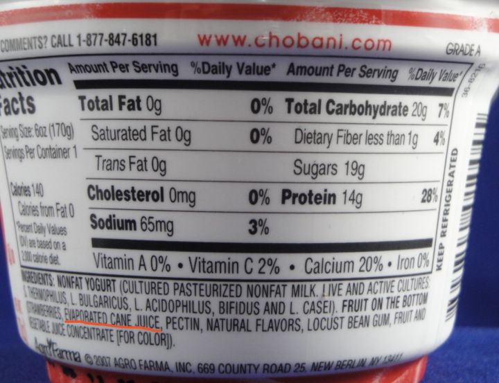 市面上的酸奶是不是都加糖了,听说过很多种味道的酸奶