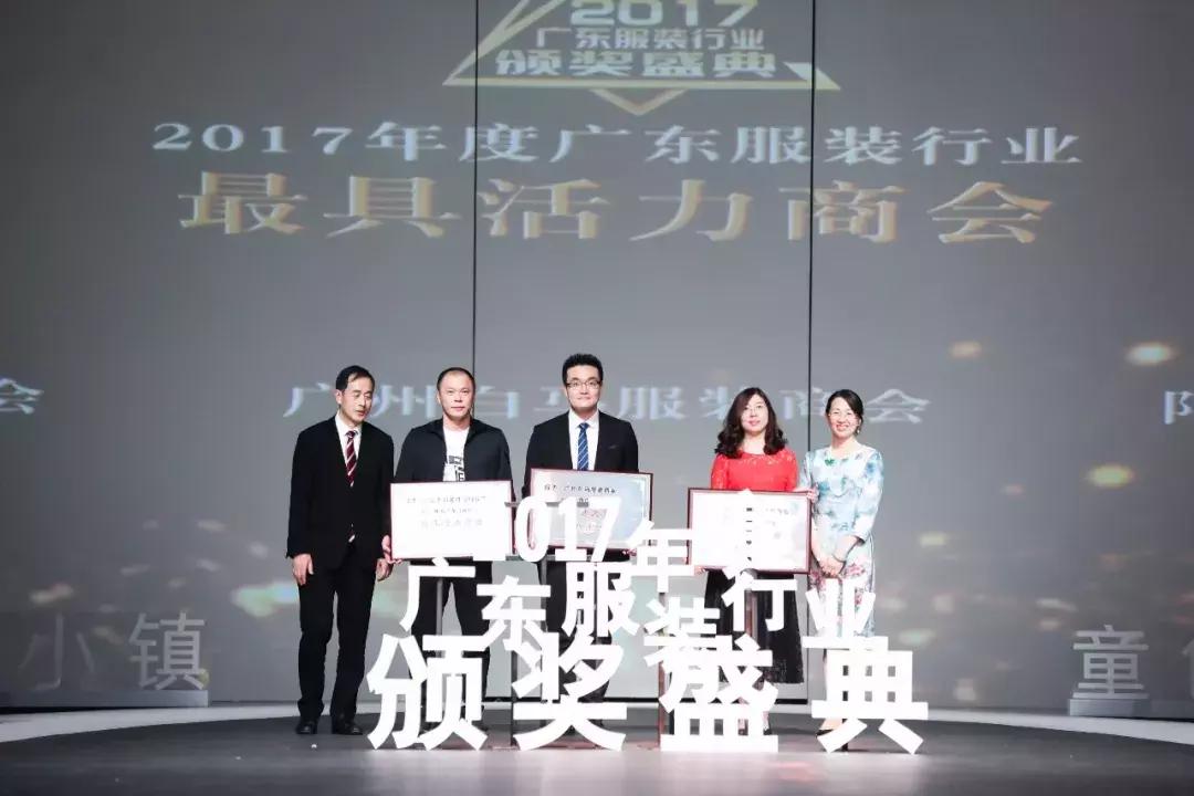 童创未来虎虎生威,童创未来官网