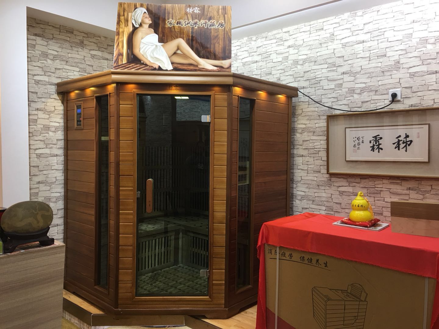 安装纳米汗蒸房装修攻略,安装汗蒸房选择哪种适合家用