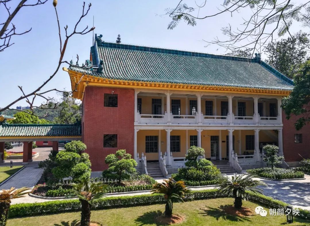 中山纪念中学100周年校庆,中山纪念中学80周年校庆