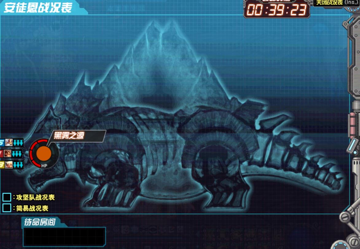 dnf打团出荒古巨剑,dnf剑魂荒古