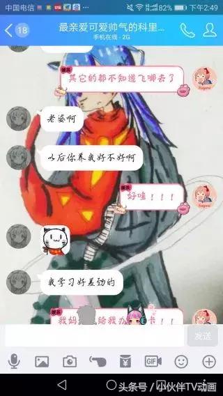 家庭教育孩子被溺爱,家庭教育女儿怎么保护自己