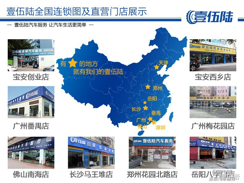 大众凌渡底盘防锈装甲，岳阳汉高汽车底盘装甲防锈特价