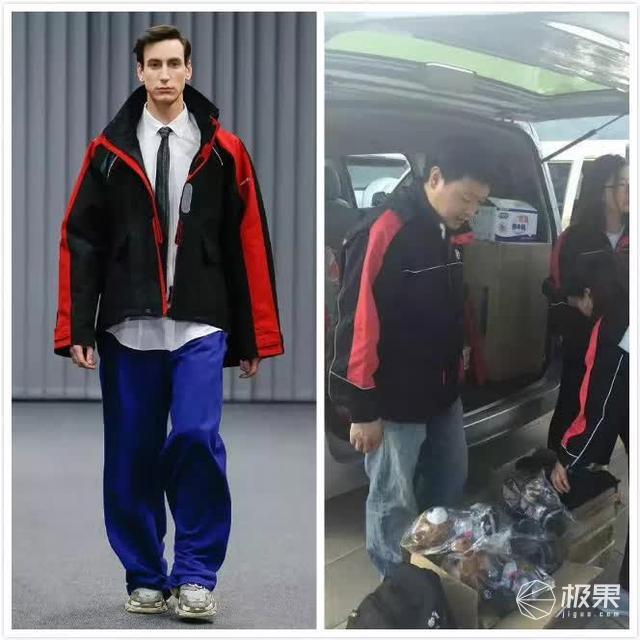 首发试穿顺丰×耐克定制快递服：能配它的只有特斯拉定制三蹦子！