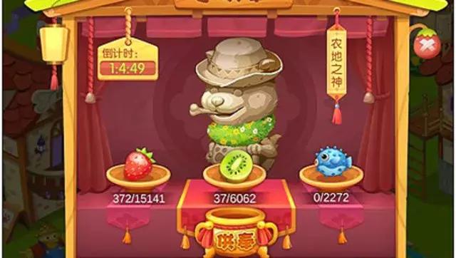 “斯摩格庄园”涉嫌传销，按输赢抽手续费，还能提现人民币！