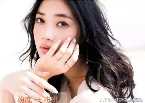 正确的化妆顺序初学化妆入门必看,零基础化妆入门教学化妆步骤