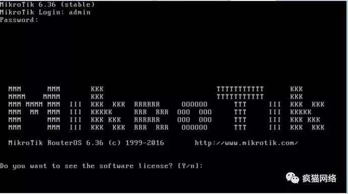 请输入pppoe方式的用户名及密码,怎么查看宽带pppoe账户密码是多少