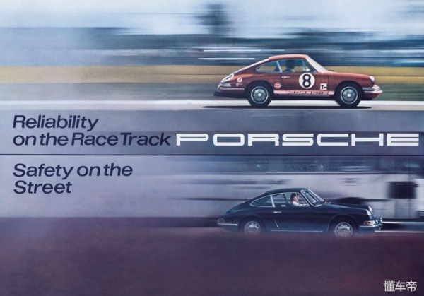 保时捷911到底有多好,保时捷911到底有多难拼