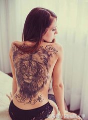 纹身背后隐藏的真相被发现后,该如何选择?