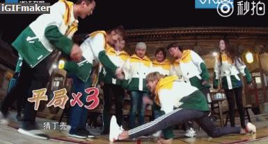 男明星邪魅一笑杨洋,男明星一字马大比拼杨洋