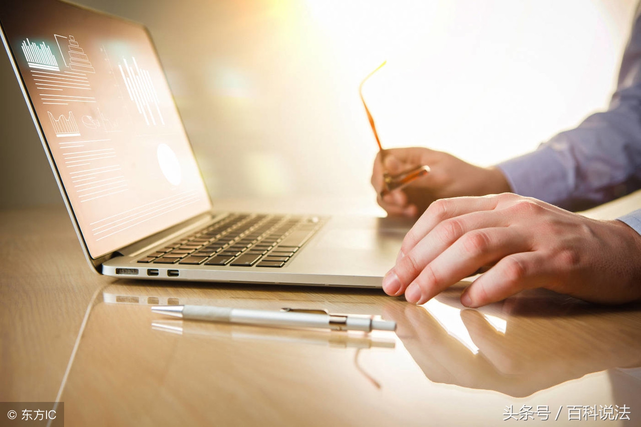 笔记本电脑怎么保养寿命长,笔记本电脑保养的十个禁忌