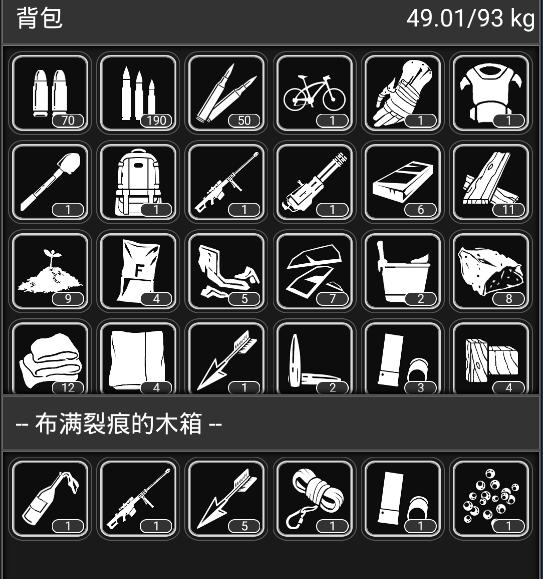 手游2018排名,2018手游前十排行游戏