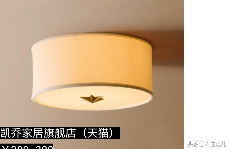 什么款式的吸顶灯好看又亮耐用,吸顶灯哪种灯好看又亮耐用