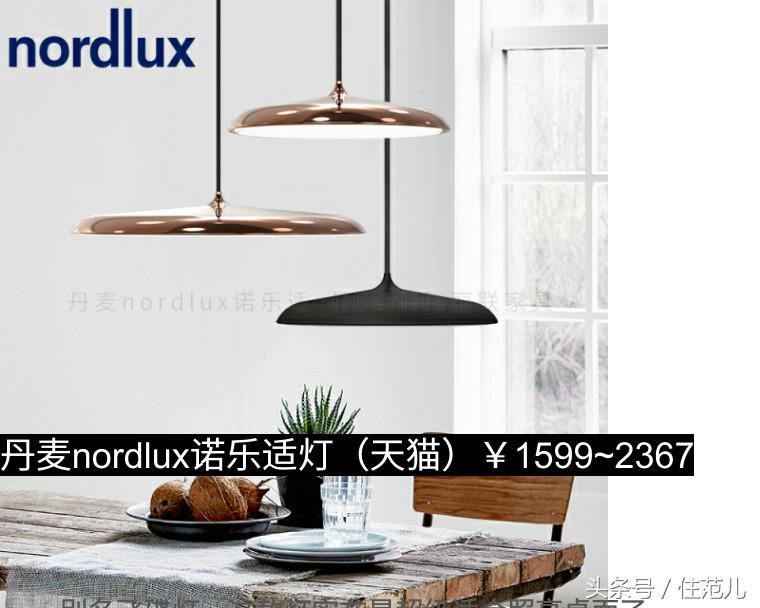 什么款式的吸顶灯好看又亮耐用,吸顶灯哪种灯好看又亮耐用