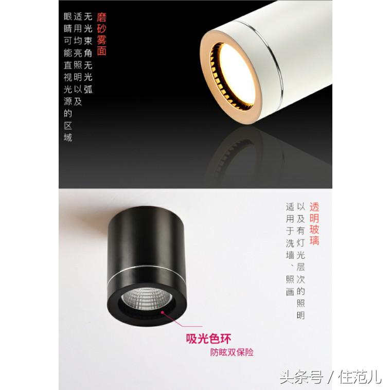 今年最流行的灯吸顶灯,灯具搭配现代简约全套吸顶灯