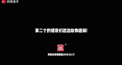 揭露代购暴利,代购其实真的很不容易