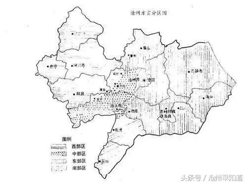 沧州话方言常用语,外地人不知道的沧州方言