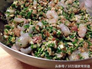 虾仁韭菜鸡蛋鲜肉饺子馅的做法,虾仁韭菜饺子馅的最佳做法