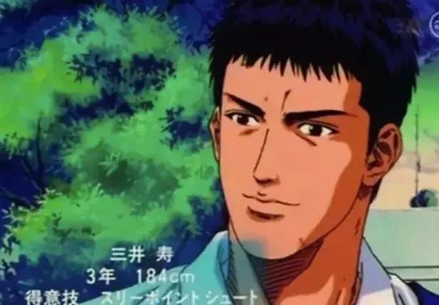 初看不知画中意再看已成单身汉,80后看过的日本动漫十大公认神作