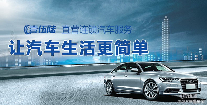 新款卡罗拉底盘需要喷防锈漆吗,丰田卡罗拉有喷装甲漆的么