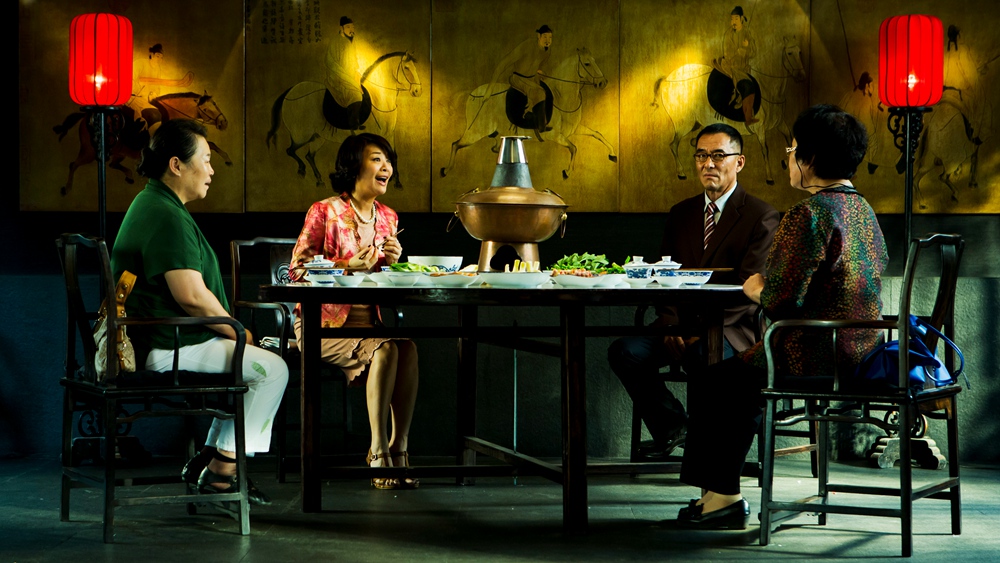 北京爱情故事和东京爱情故事,北京爱情故事电影讲的什么