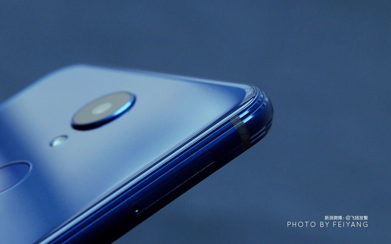 国美u7全面屏手机,国美u7开箱测评