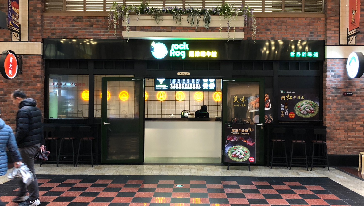 商铺装修风格推荐,10个门面设计效果图