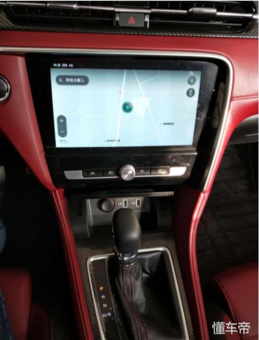 家里的第三辆车代步买什么车,家用代步mg6