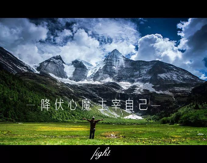 一个道家实修兄弟给出的欲望的克服+防止手淫小方法，非常有效