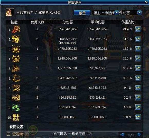 dnf为啥没人玩召唤,dnf为什么没人搬砖了