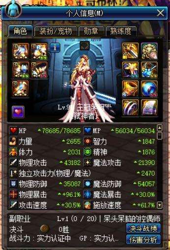 dnf为啥没人玩召唤,dnf为什么没人搬砖了