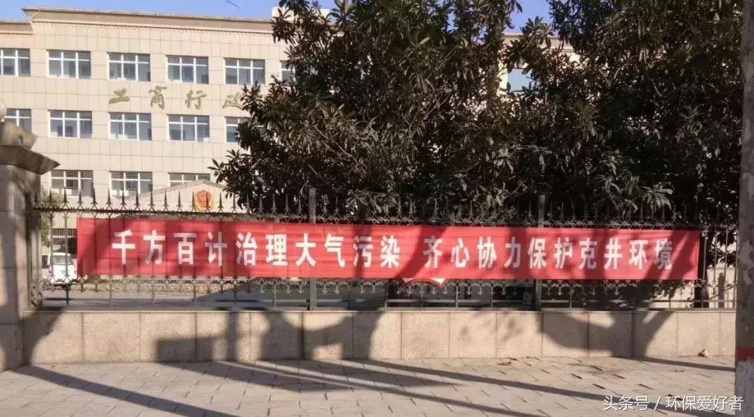 最新环保小知识简短20条,环保语言句子100字左右