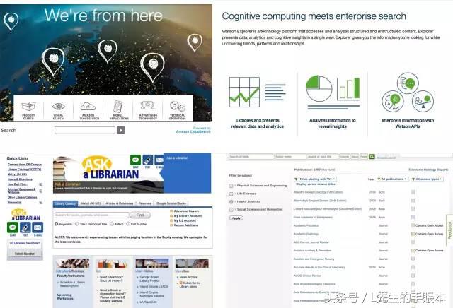 推荐八个神奇的网站，看到最后一个直接“跪了”