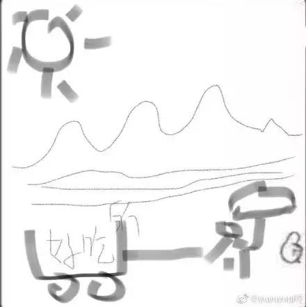 高情商情侣聊天小套路,情侣聊天套路大全撩人一问一答