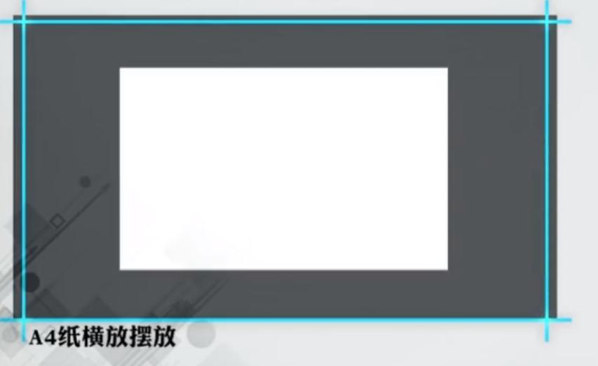 课程分享7｜如何画一幅高质量的思维导图作品