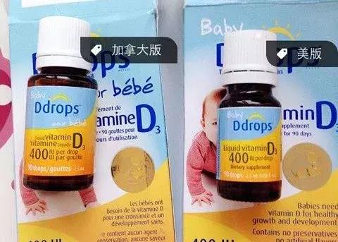 网红维生素d,维生素d推荐真实评测