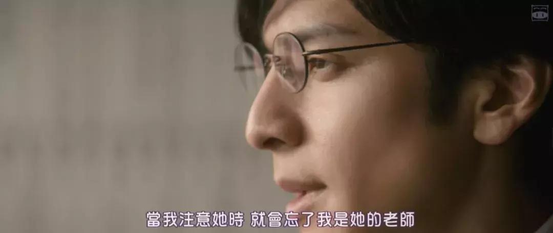 师生禁忌恋：老师，我可以喜欢你吗？