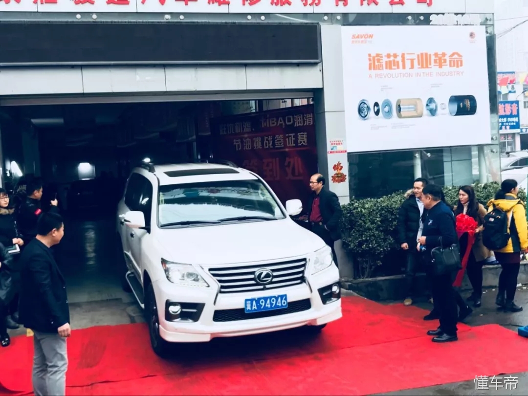 胜优机油怎么样,胜优机油