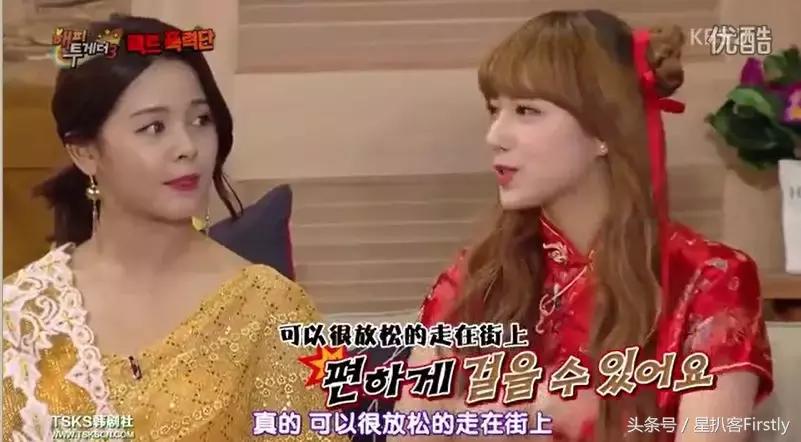 宋茜和程潇谁在韩国火,曹璐和宋茜在韩国谁更火