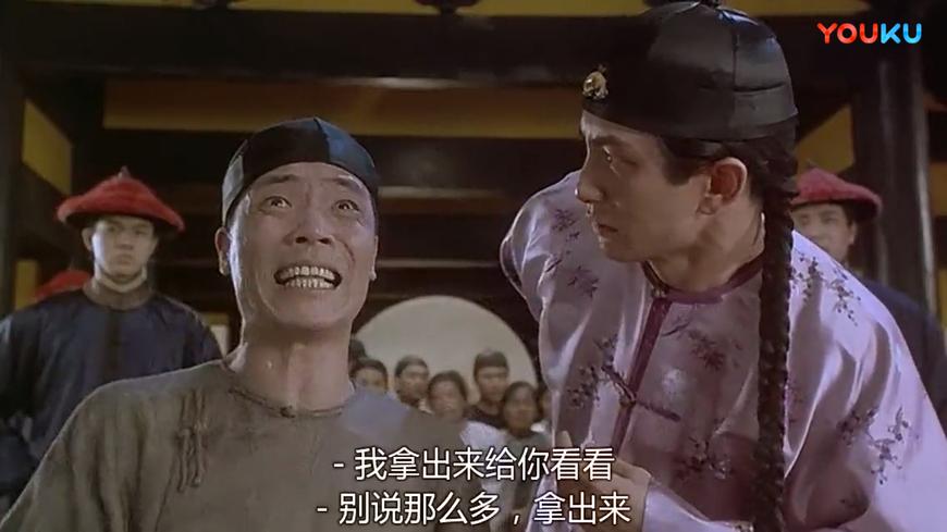 星爷电影最经典的几句话,星爷的一句经典台词