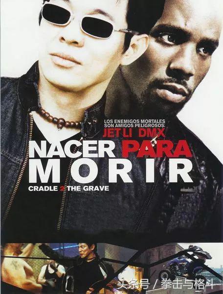 UFC明星闯荡好莱坞——席尔瓦、罗西、GSP们的辛酸史