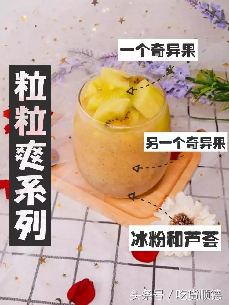 东京芝士料理 (旧街上的芝士料理)