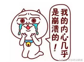 晴天霹雳一个女孩降生,女子产下双胞胎20年后发现蹊跷